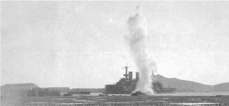 На броненосце “Пересвет". 1903-1905 гг.