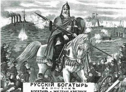 На броненосце “Пересвет". 1903-1905 гг.