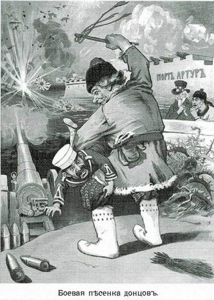 На броненосце “Пересвет". 1903-1905 гг.