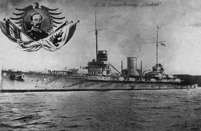 На линейном крейсере Гебен