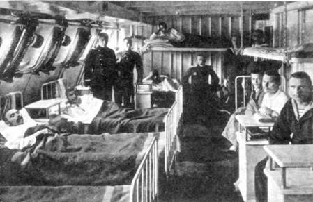 "Слава". Последний броненосец эпохи доцусимского судостроения. (1901-1917)