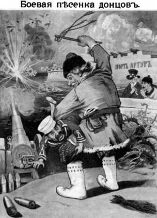 "Слава". Последний броненосец эпохи доцусимского судостроения. (1901-1917)