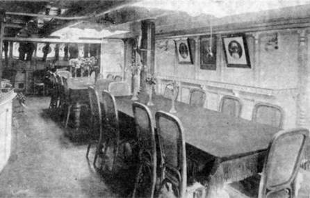 "Слава". Последний броненосец эпохи доцусимского судостроения. (1901-1917)