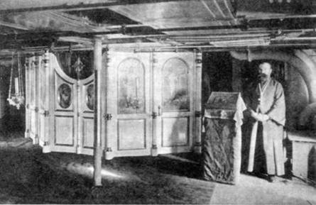 "Слава". Последний броненосец эпохи доцусимского судостроения. (1901-1917)