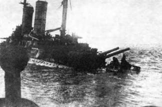 "Слава". Последний броненосец эпохи доцусимского судостроения. (1901-1917)