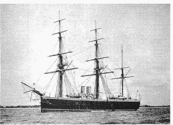 Адмирал Эндрю Каннингхем