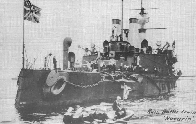 Броненосец “Наварин”. 1888-1905 гг.