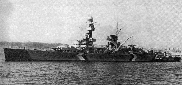 Броненосные корабли типа “Дойчланд”