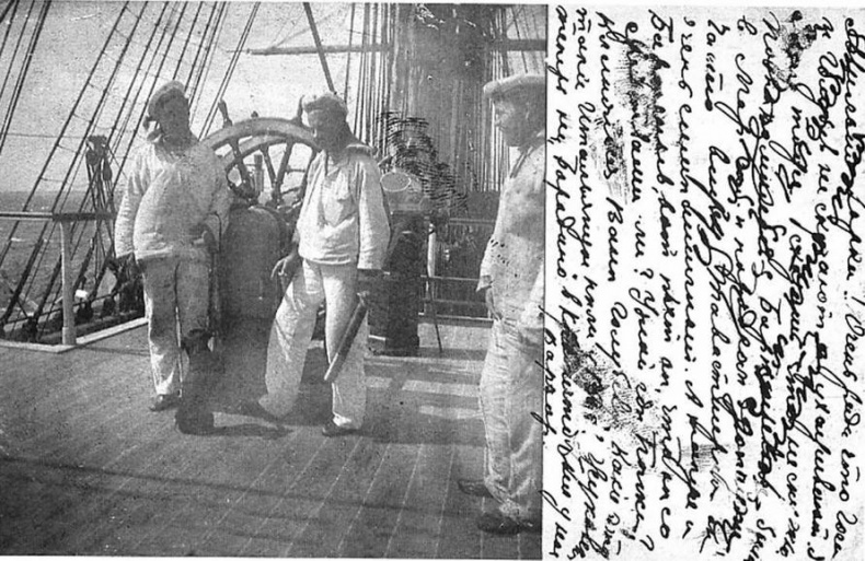 Броненосные фрегаты “Минин” и “Пожарский”