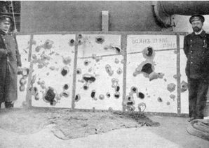 Броненосный крейсер "Баян"(1897-1904)