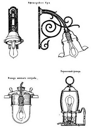 Броненосный крейсер “Адмирал Нахимов”