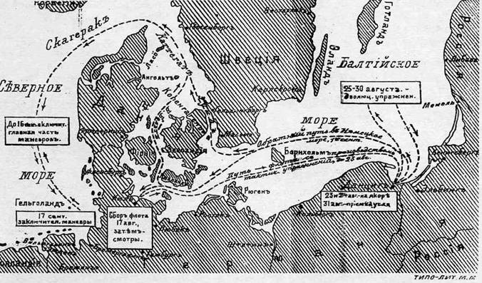 Броненосцы типа «Кайзер» Броненосцы типа «Кайзер»