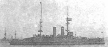 Броненосцы типа «Канопус», 1896–1922 гг.