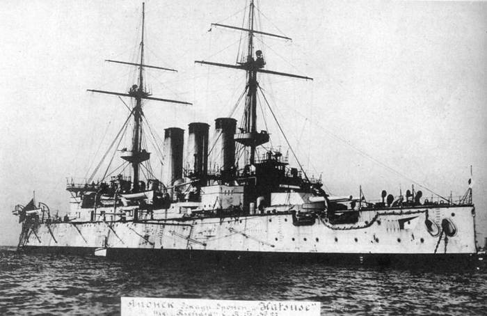 Броненосцы Японии.