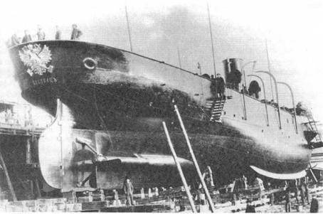 Канонерские лодки первой эскадры флота Тихого океана в русско-японской войне, 1904–1905 Канонерские лодки первой эскадры флота Тихого океана в русско-японской войне, 1904–1905