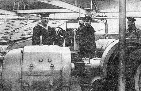 Крейсер «Очаков» Крейсер «Очаков»