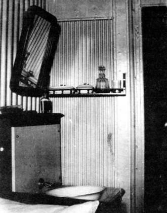 Крейсер I ранга "Россия" (1895 – 1922)