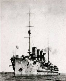 Крейсер I ранга "Россия" (1895 – 1922)