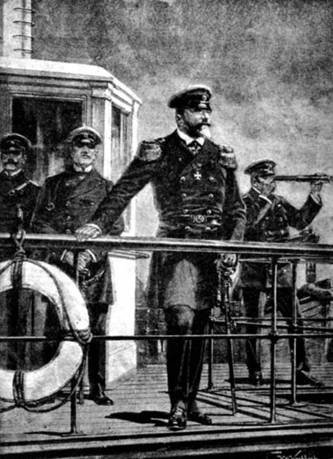 Крейсер I ранга "Россия" (1895 – 1922)