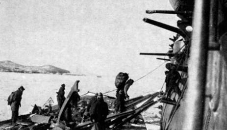 Крейсер I ранга "Россия" (1895 – 1922)