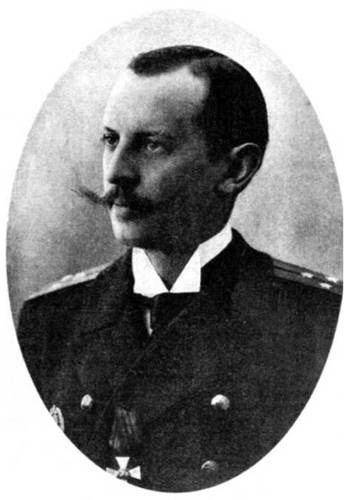 Крейсер I ранга "Россия" (1895 – 1922)