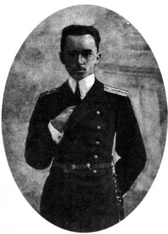 Крейсер I ранга "Россия" (1895 – 1922)