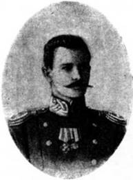 Крейсер I ранга "Россия" (1895 – 1922)