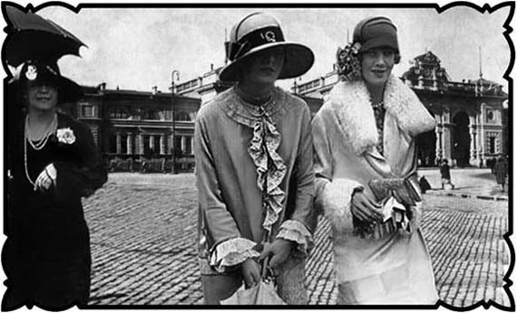 Соль с Жеваховой горы