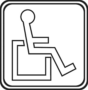 Тайна лабиринта Тайна лабиринта