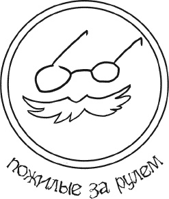 Тайна лабиринта Тайна лабиринта