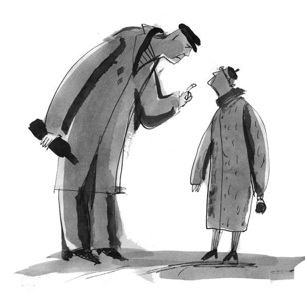 Родина моя, Автозавод Родина моя, Автозавод