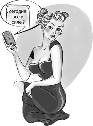 Вальс гормонов 2. Девочка, девушка, женщина + "мужская партия". Танцуют все! Вальс гормонов 2. Девочка, девушка, женщина + "мужская партия". Танцуют все!