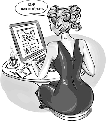 Вальс гормонов 2. Девочка, девушка, женщина + "мужская партия". Танцуют все! Вальс гормонов 2. Девочка, девушка, женщина + "мужская партия". Танцуют все!