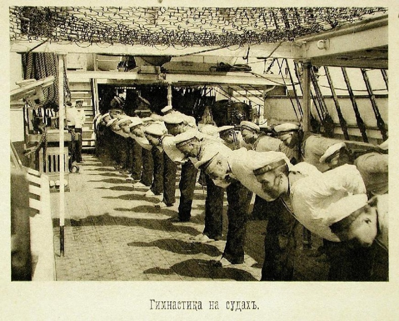 Пуля для адмирала Кетлинского