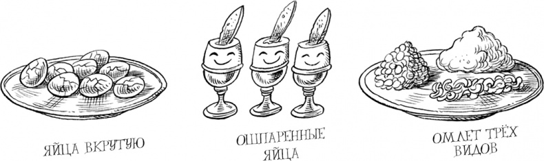 Юная леди Гот и роковая симфония