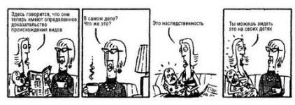 Просто дыши Просто дыши