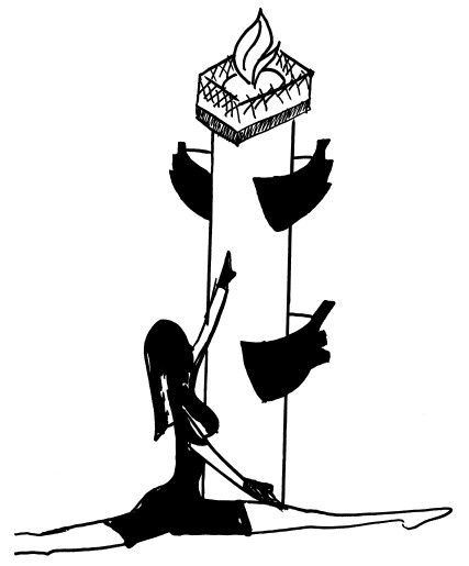 Кофе на утреннем небе Кофе на утреннем небе