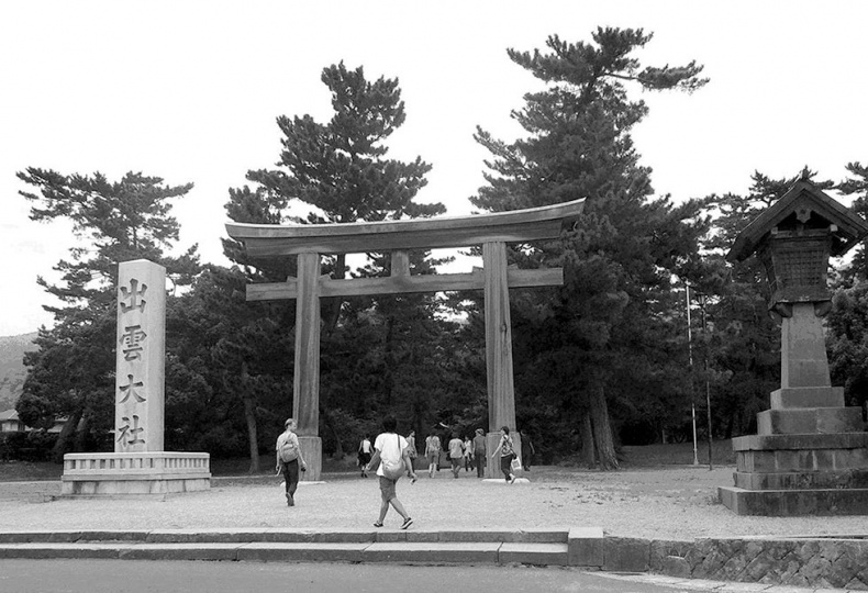 Самураи. Первая полная энциклопедия