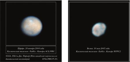 Непридуманные космические истории Непридуманные космические истории