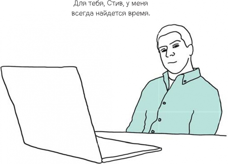 100 способов казаться умнее, чем на самом деле