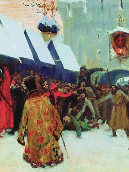 История России. Иван Грозный