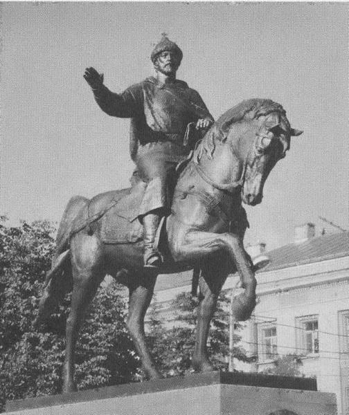 Дмитрий Донской