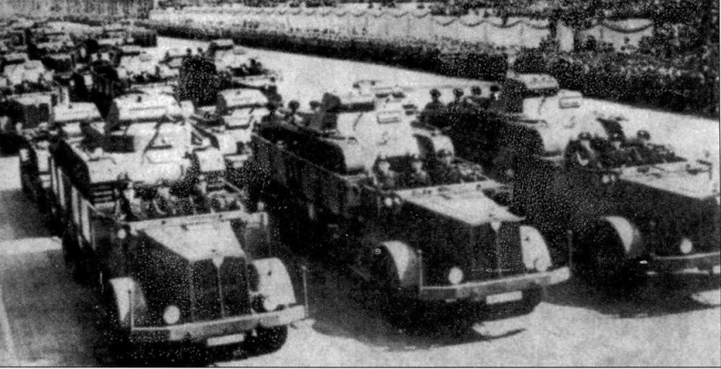 Транспортёры танков 1930 -1940 гг.