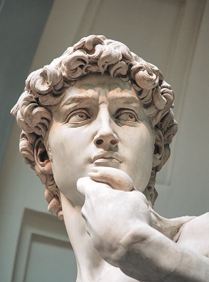 Смотреть и видеть Смотреть и видеть