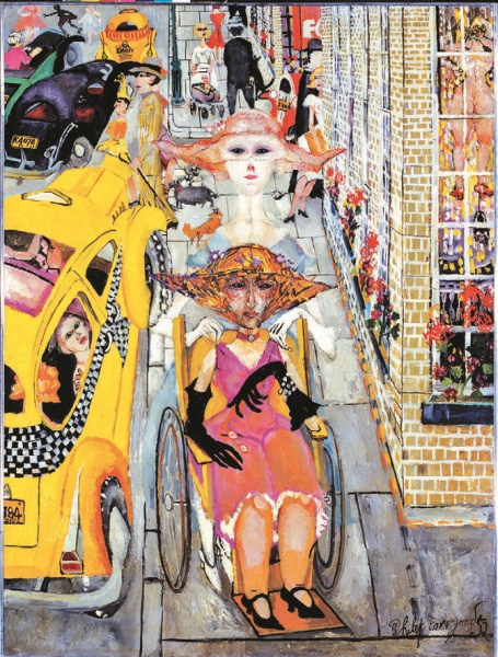 Смотреть и видеть Смотреть и видеть