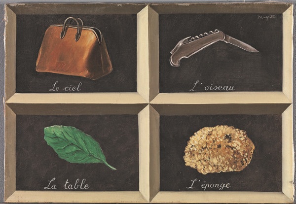 Смотреть и видеть Смотреть и видеть