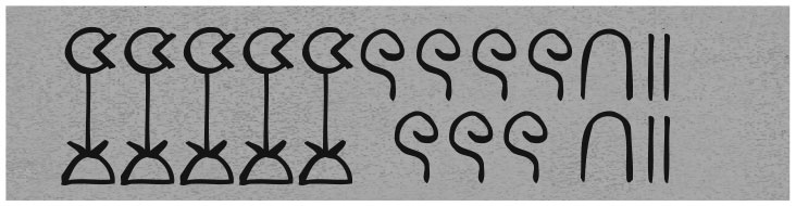 Укрощение бесконечности. История математики от первых чисел до теории хаоса