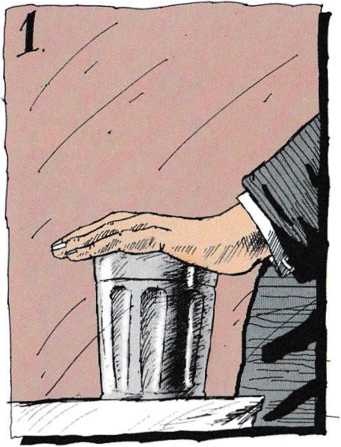 Бухло Бухло