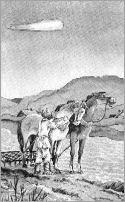 Тунгусский метеорит и загадки кометы Галлея