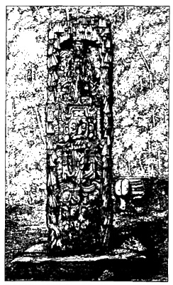 Конец времен. Новый взгляд на пророчества майя